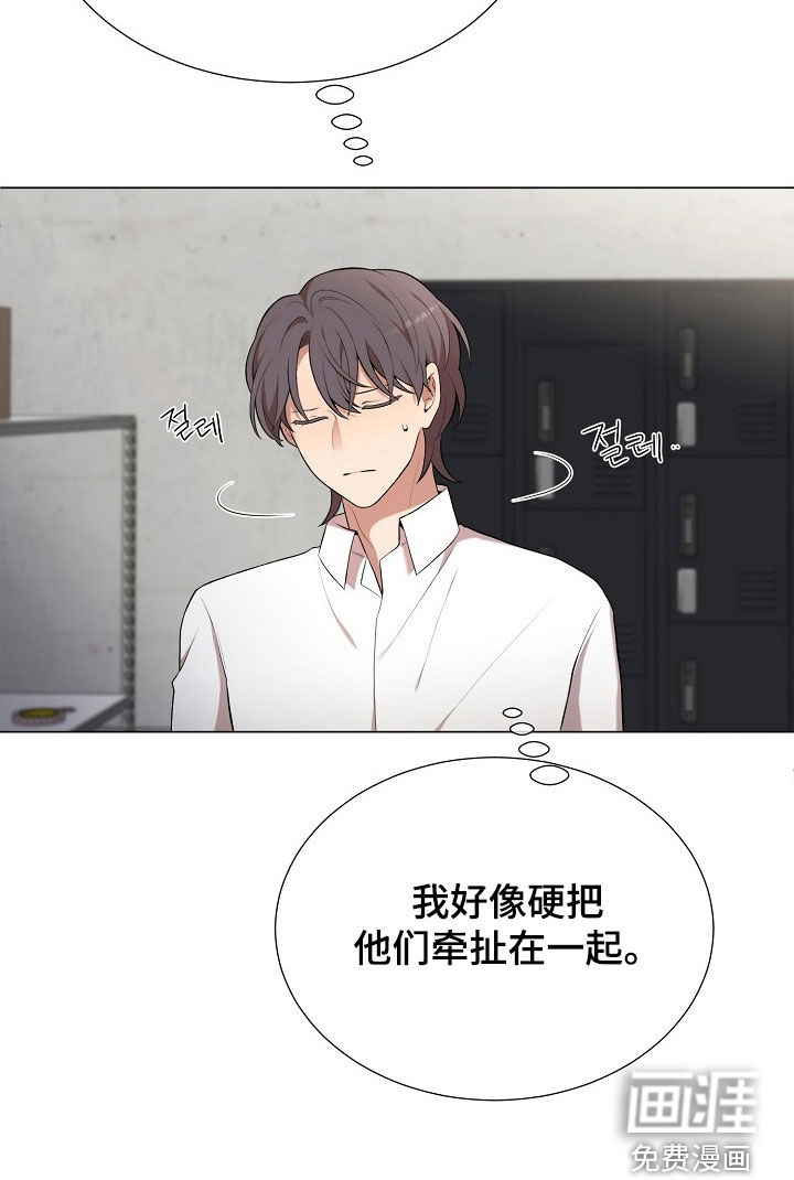 第25话22