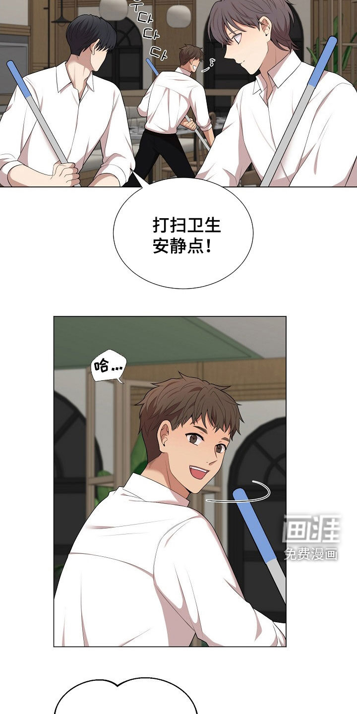 第23话1