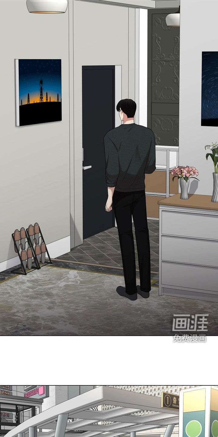 第23话15