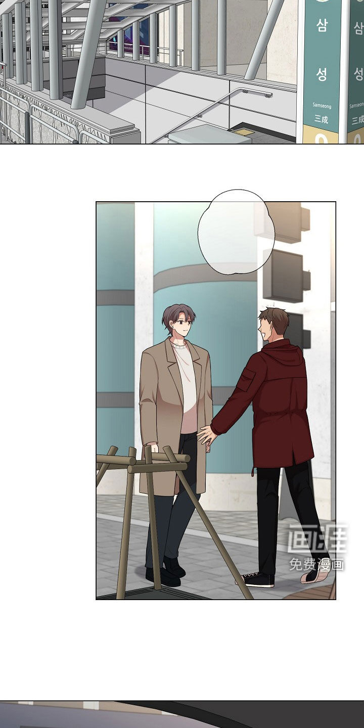 第23话16