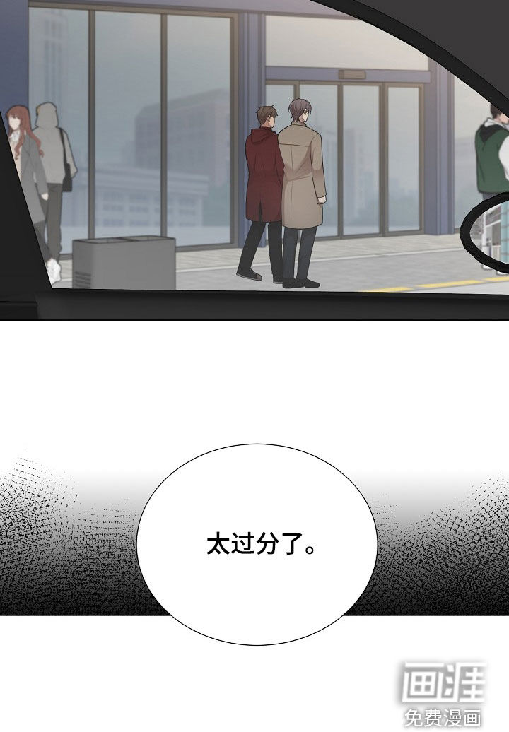 第23话17