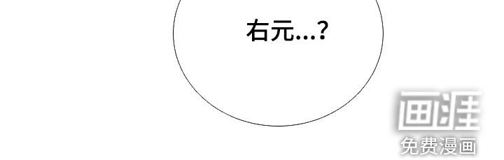 第23话24