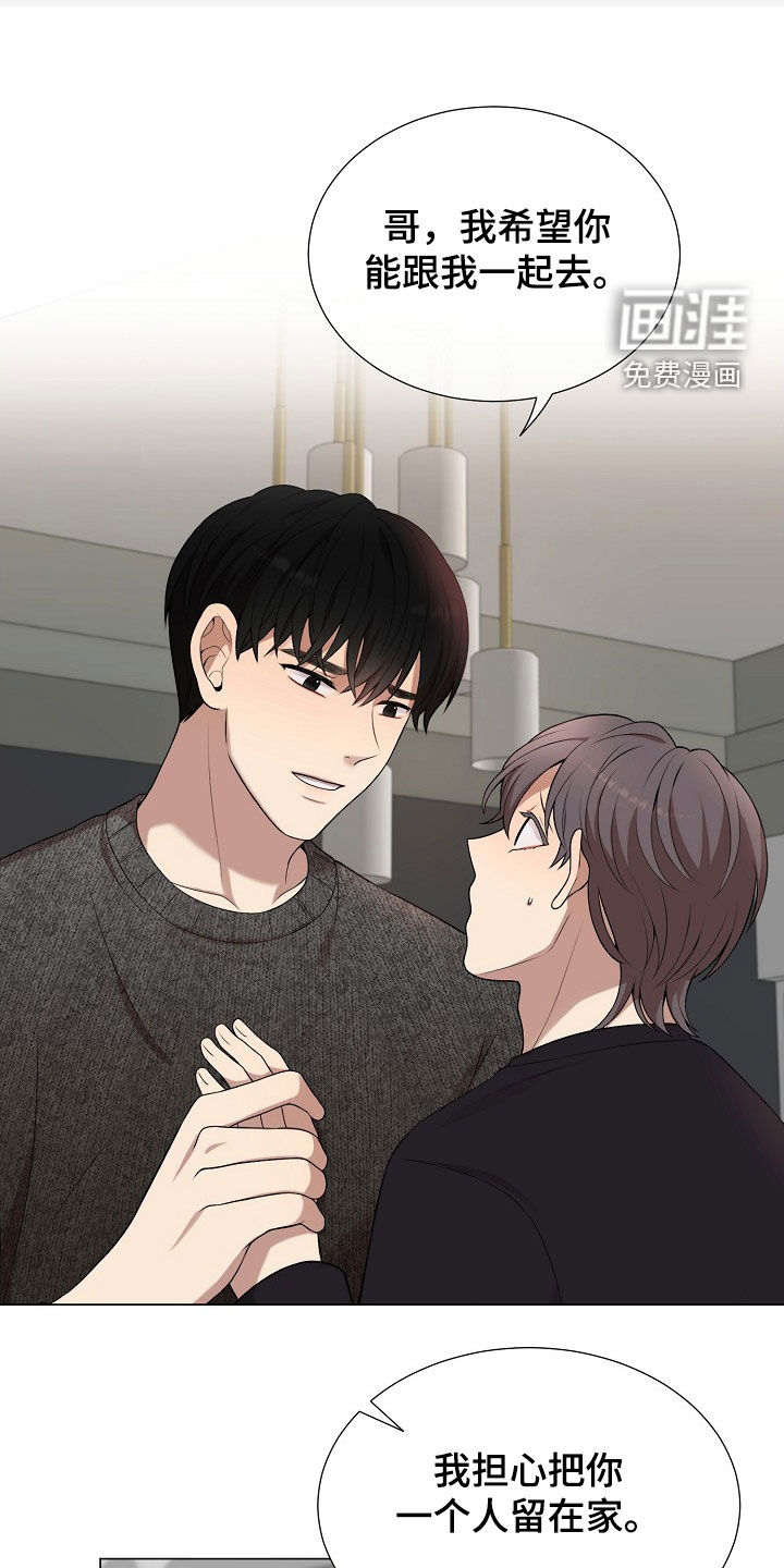 第21话0