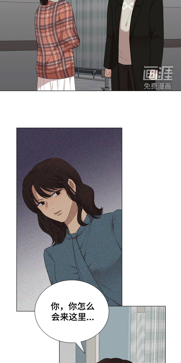第21话11