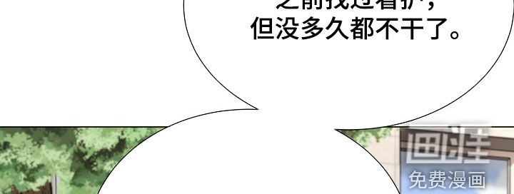 第21话17