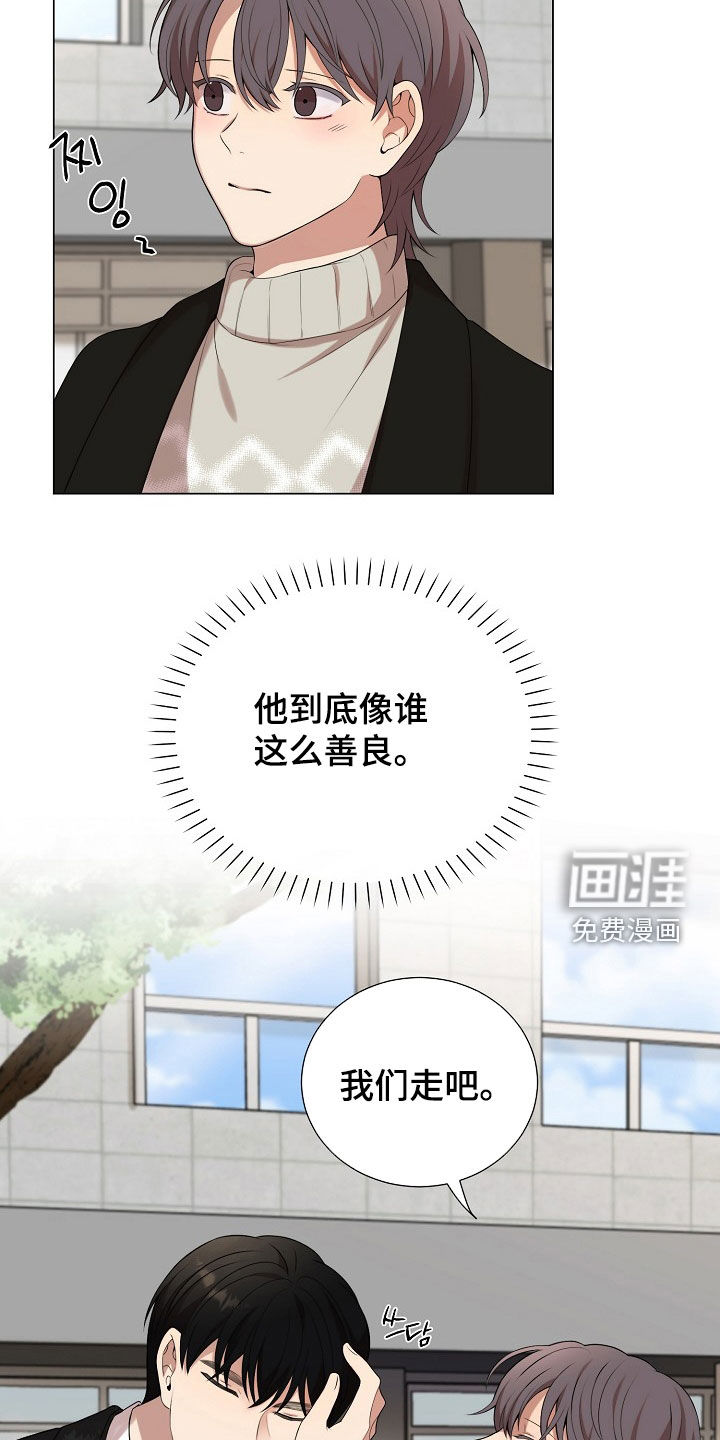 第21话21