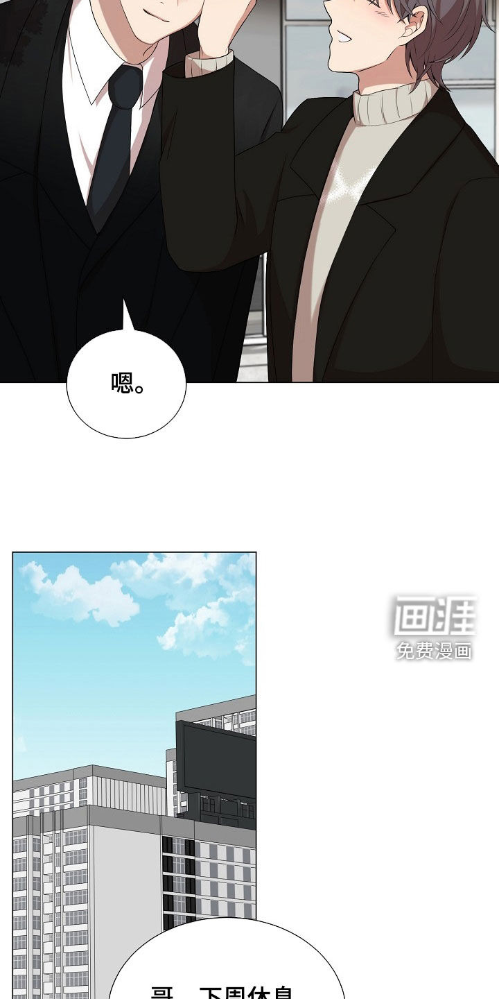 第21话22