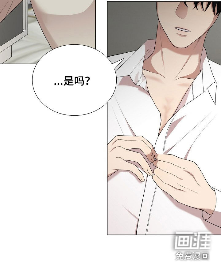 第21话25
