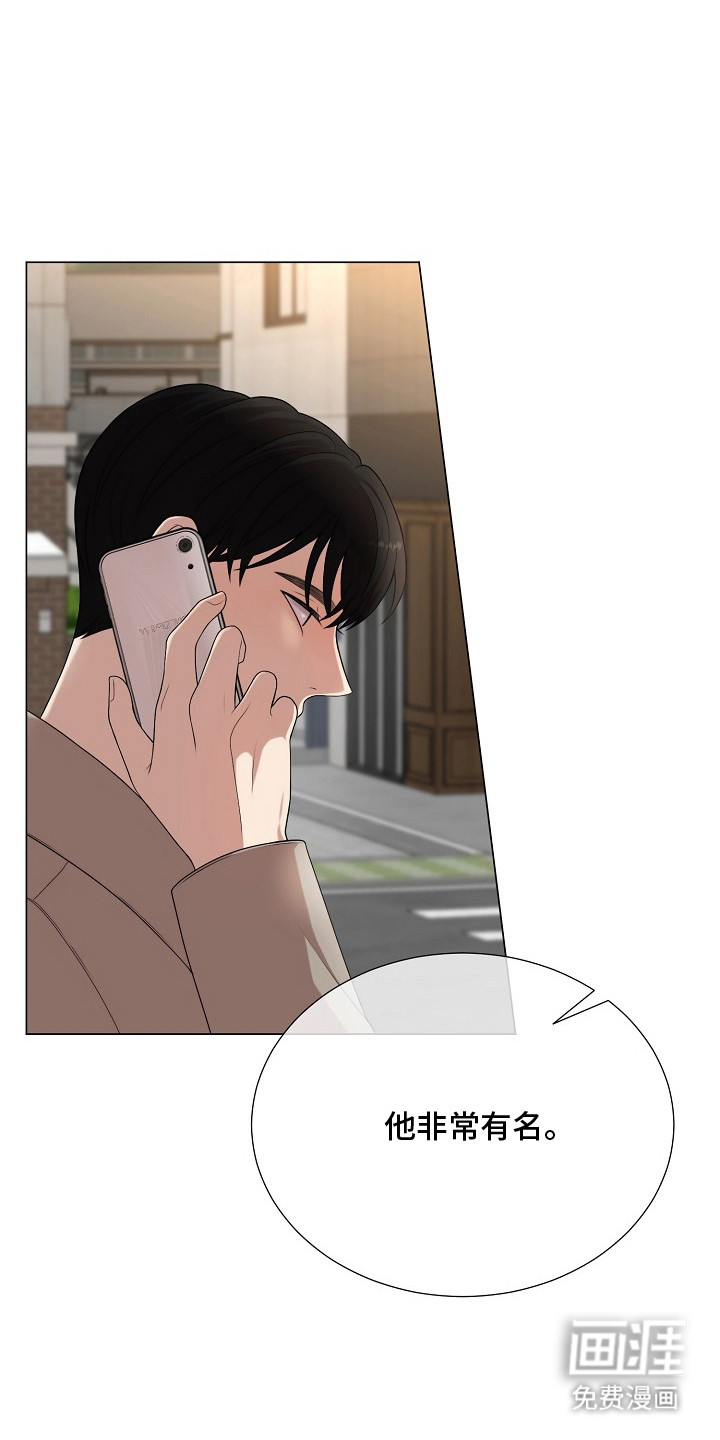 第19话0