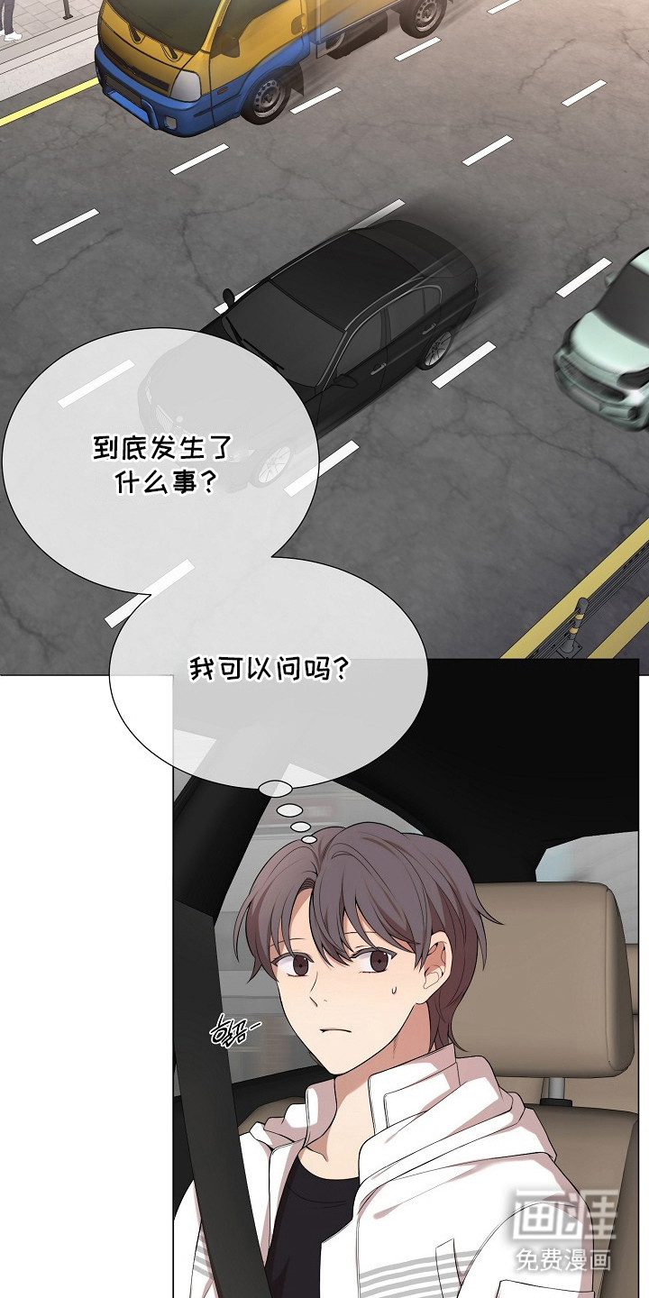 第19话12
