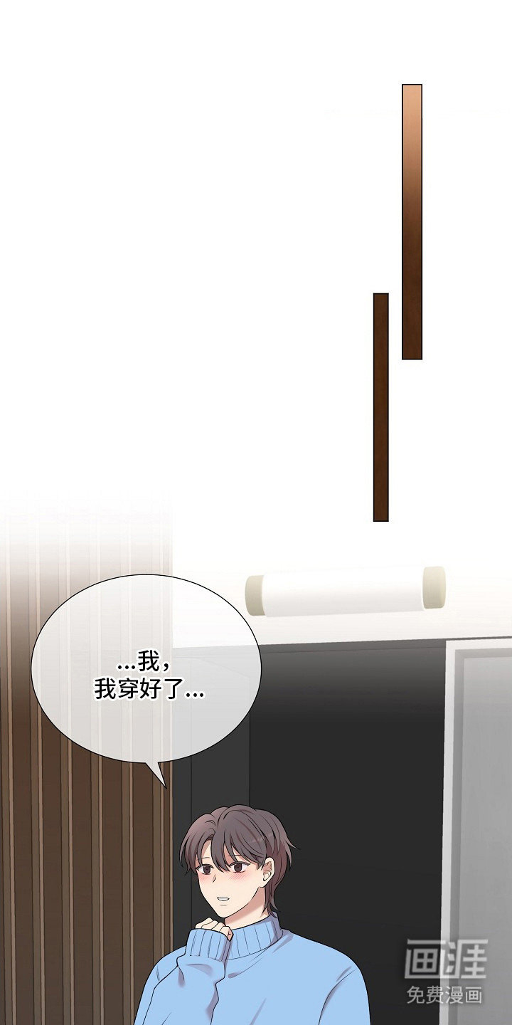 第18话0
