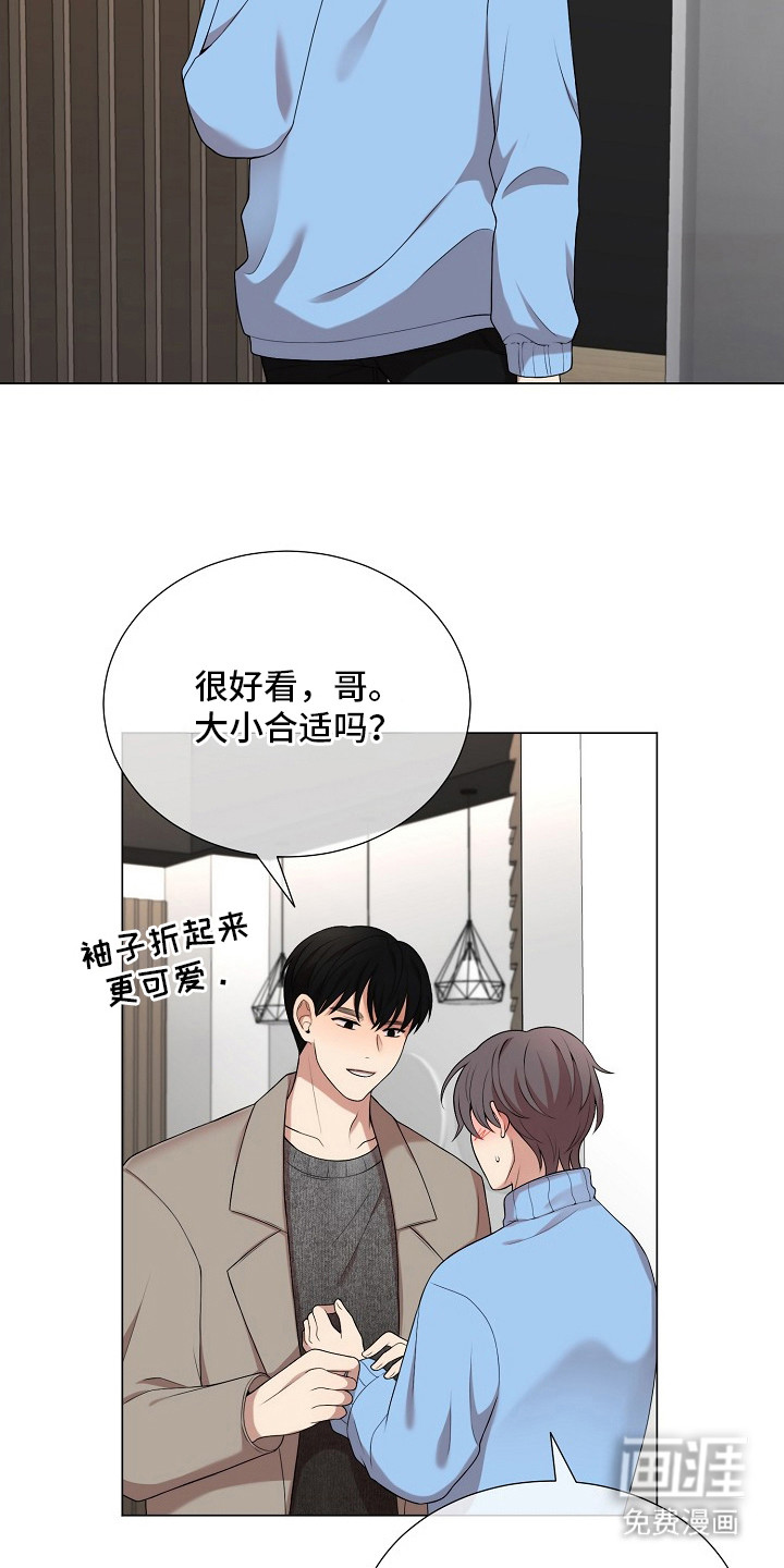 第18话1