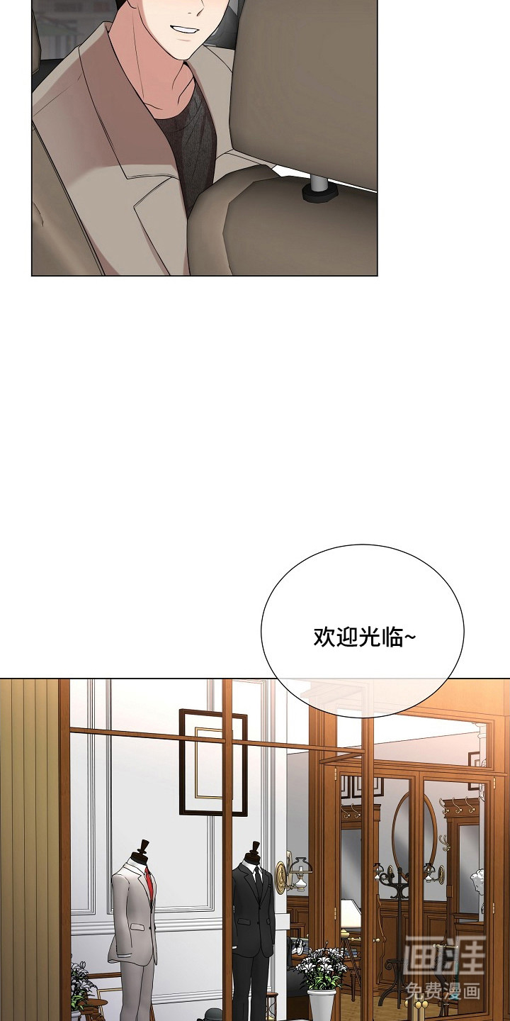 第18话12