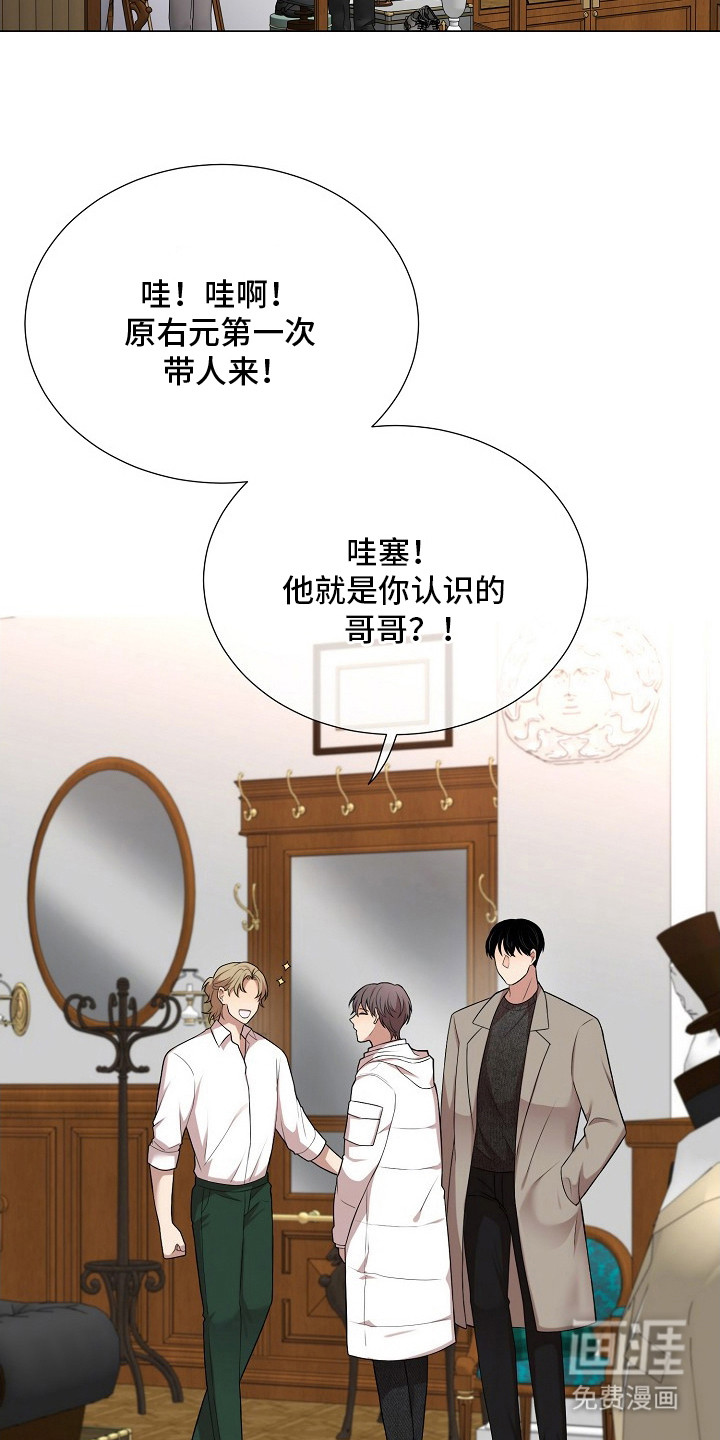 第18话13