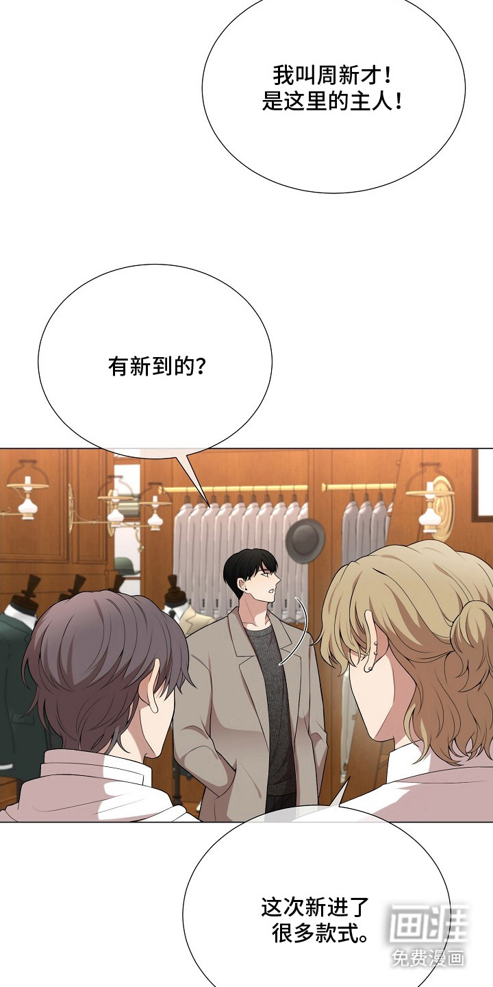 第18话15