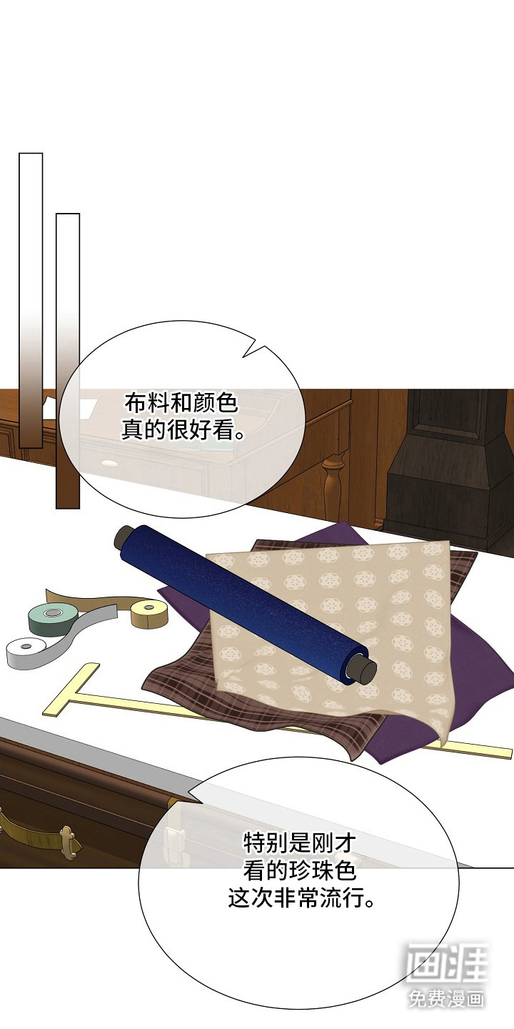 第18话17