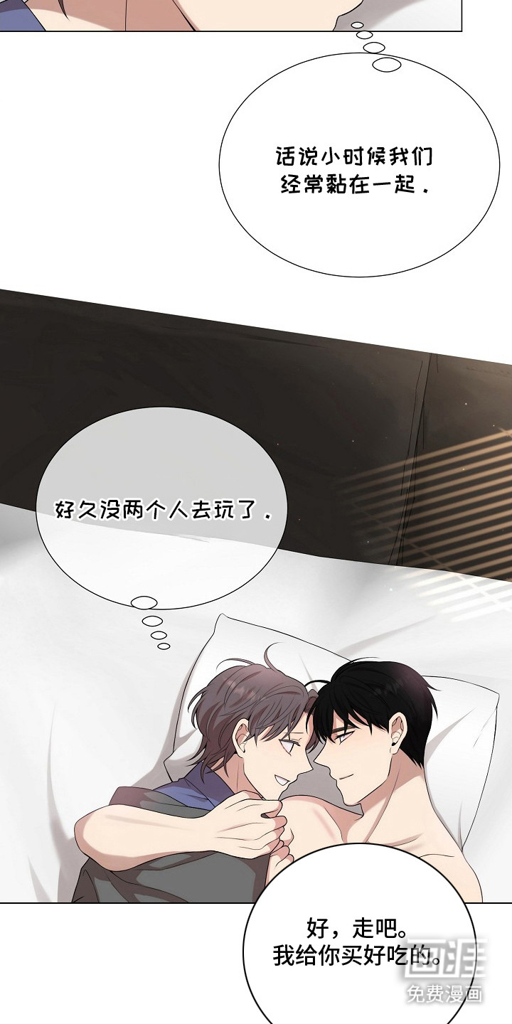 第17话10