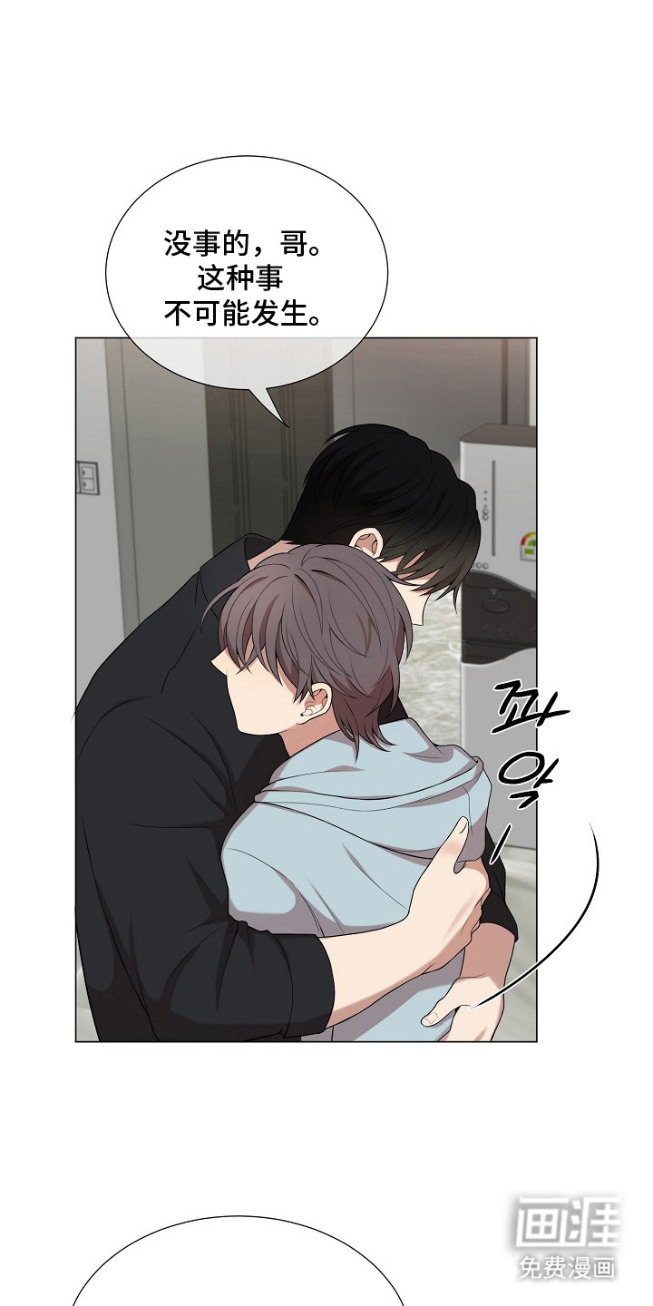 第16话0