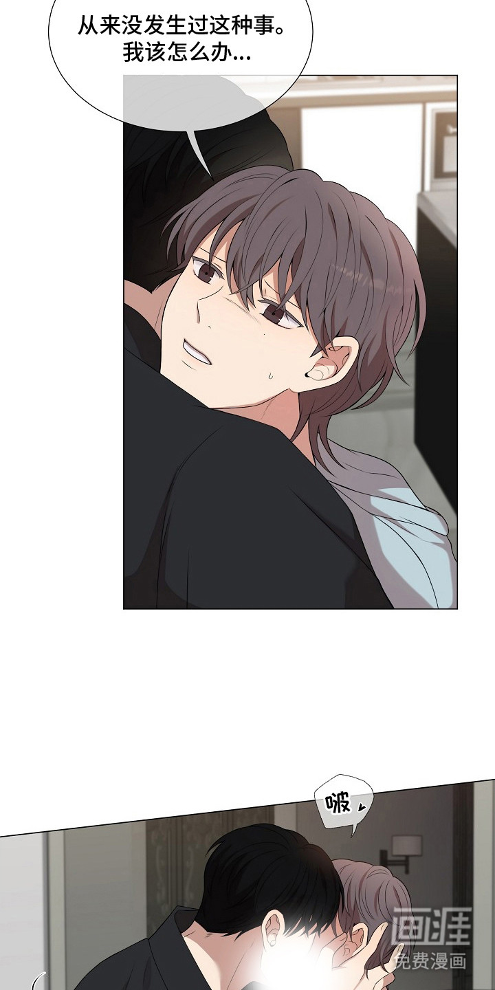 第16话1
