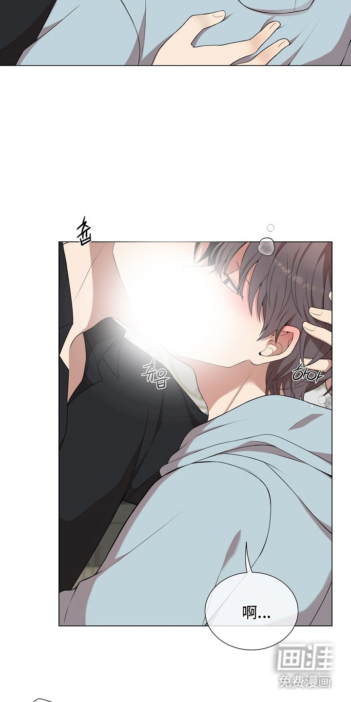 第16话13