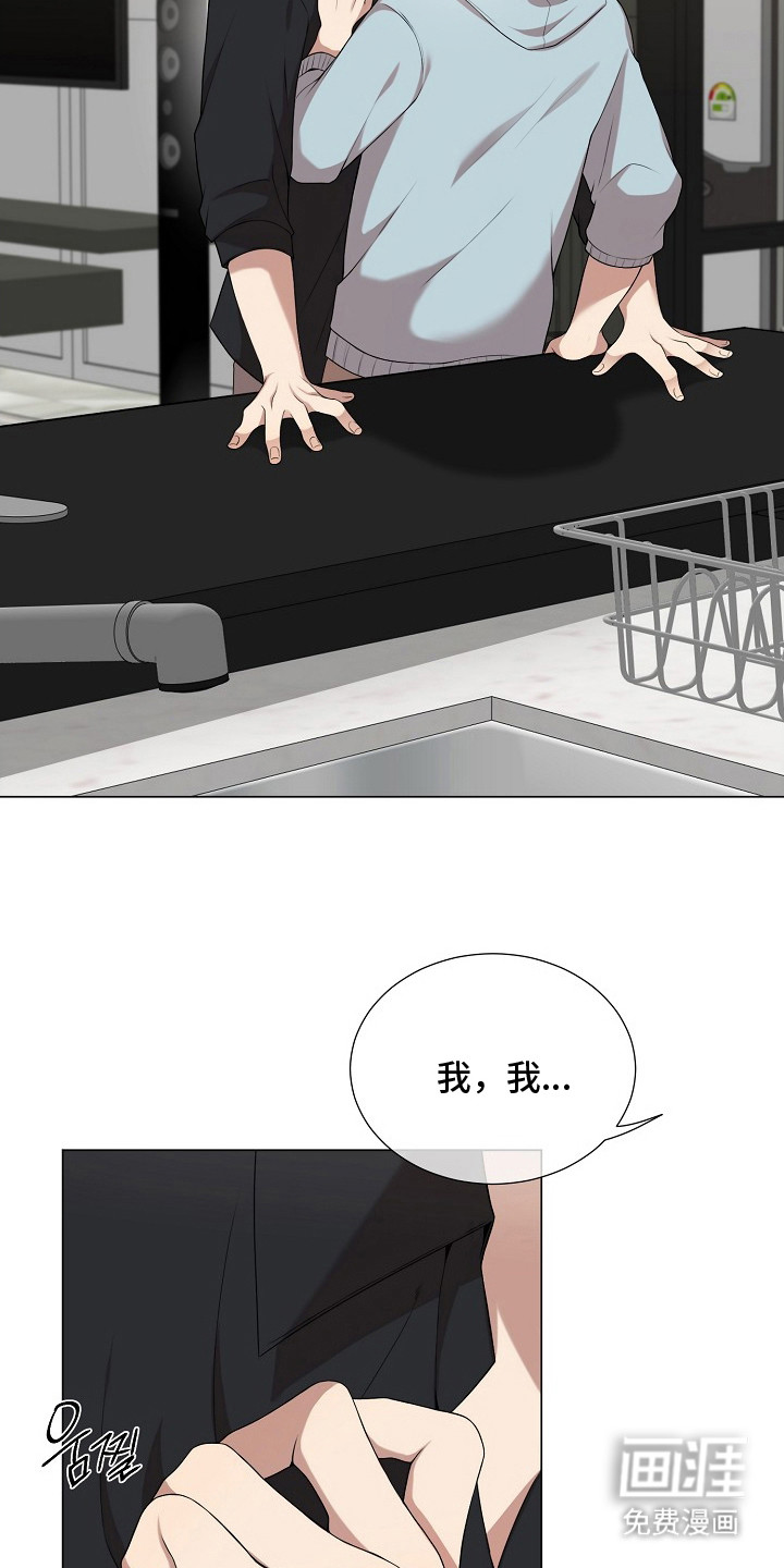 第16话16