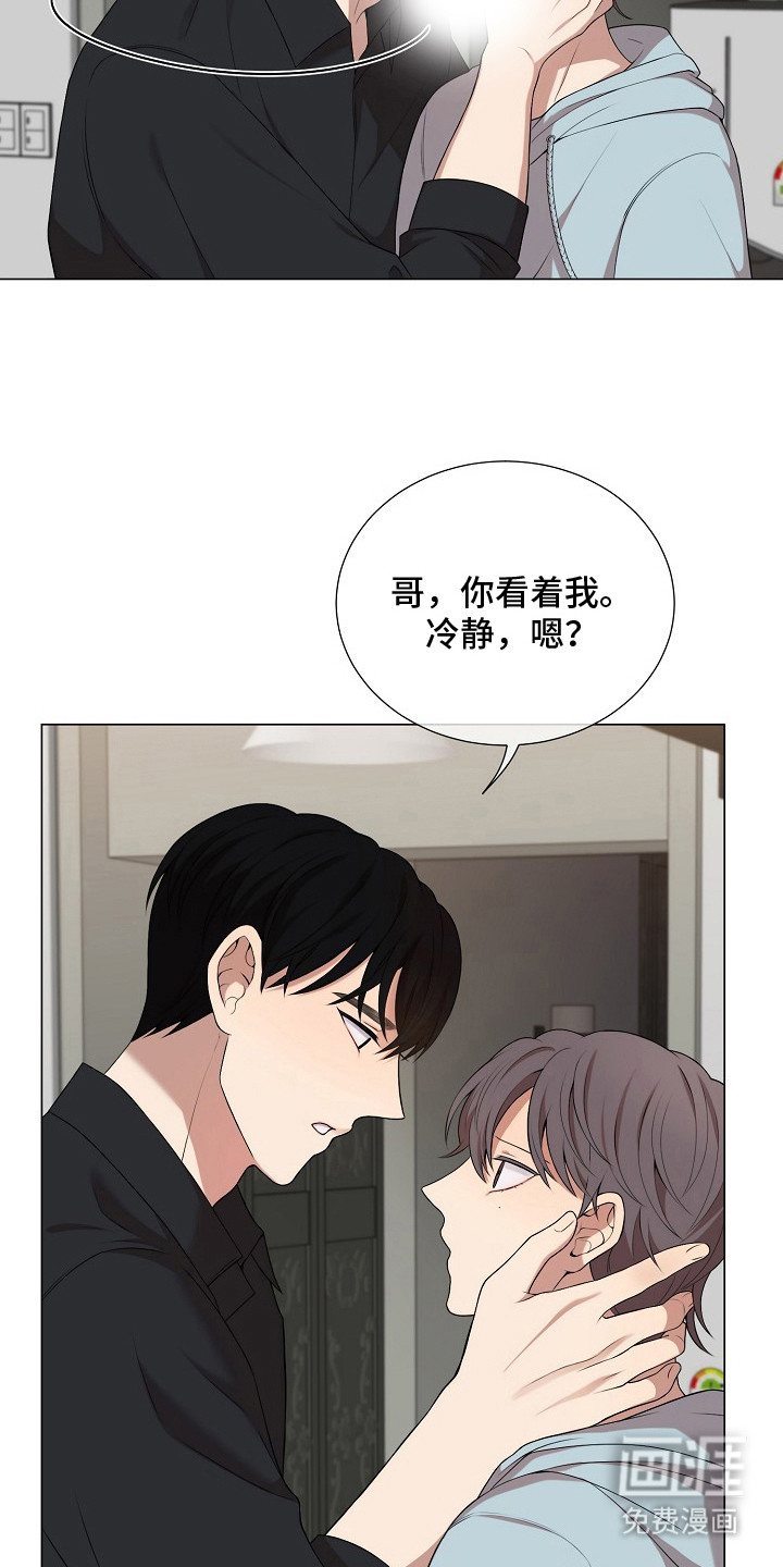 第16话2
