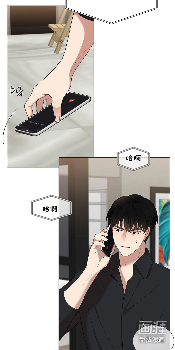 第15话14