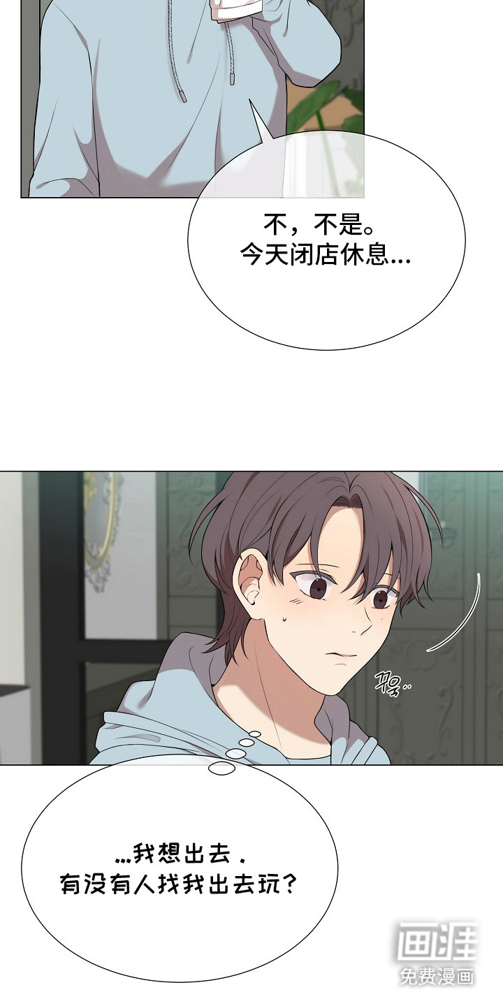 第15话2