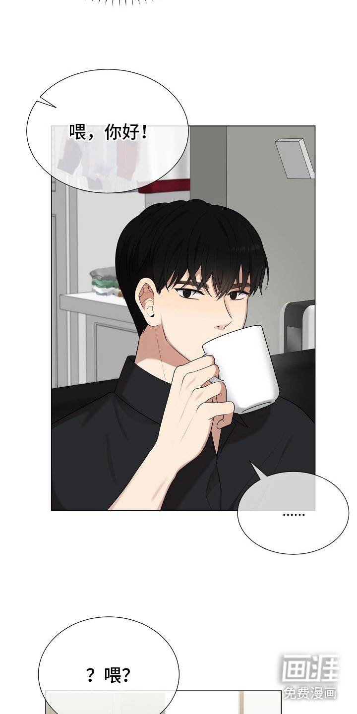 第15话4