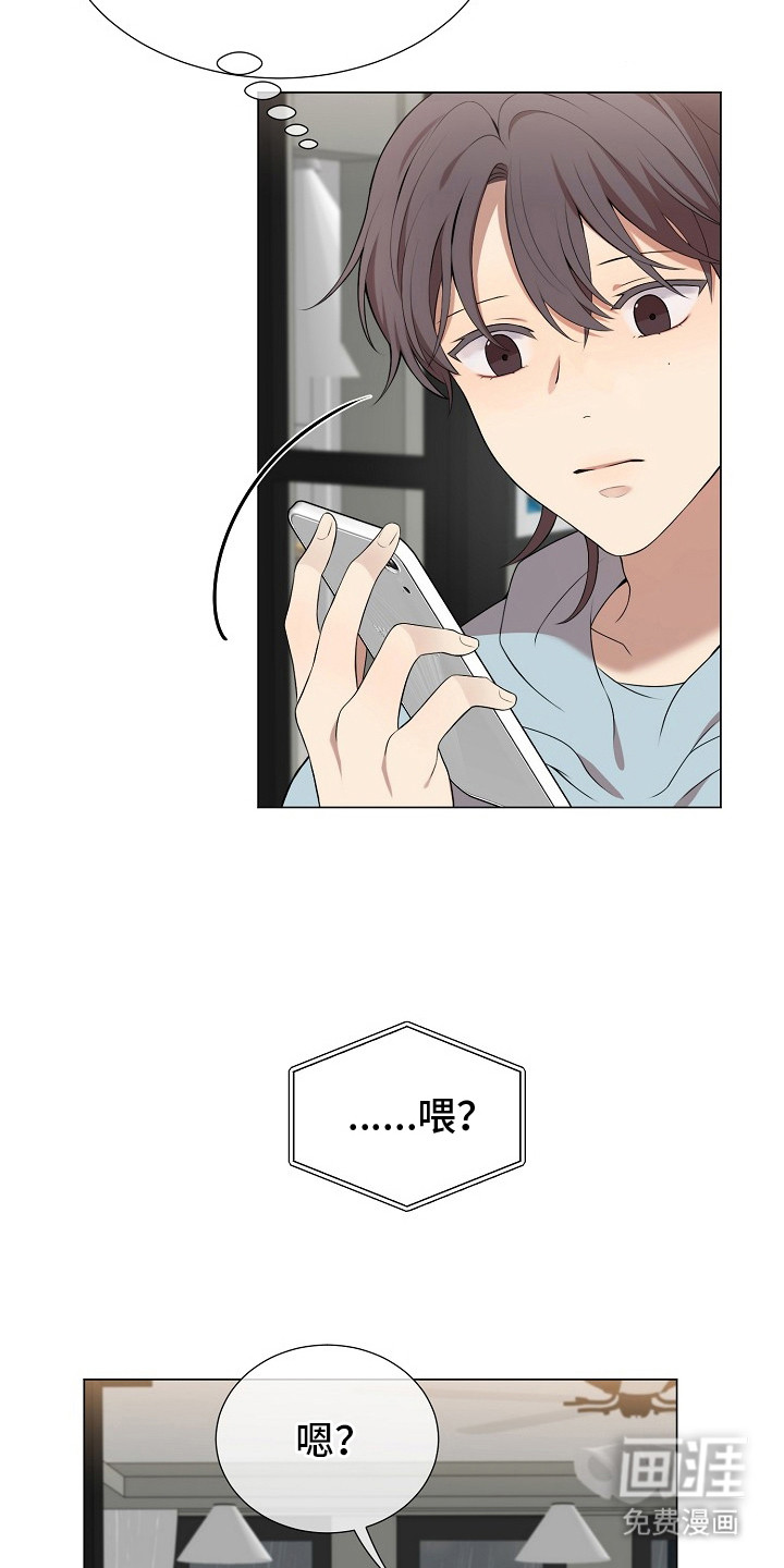 第15话6