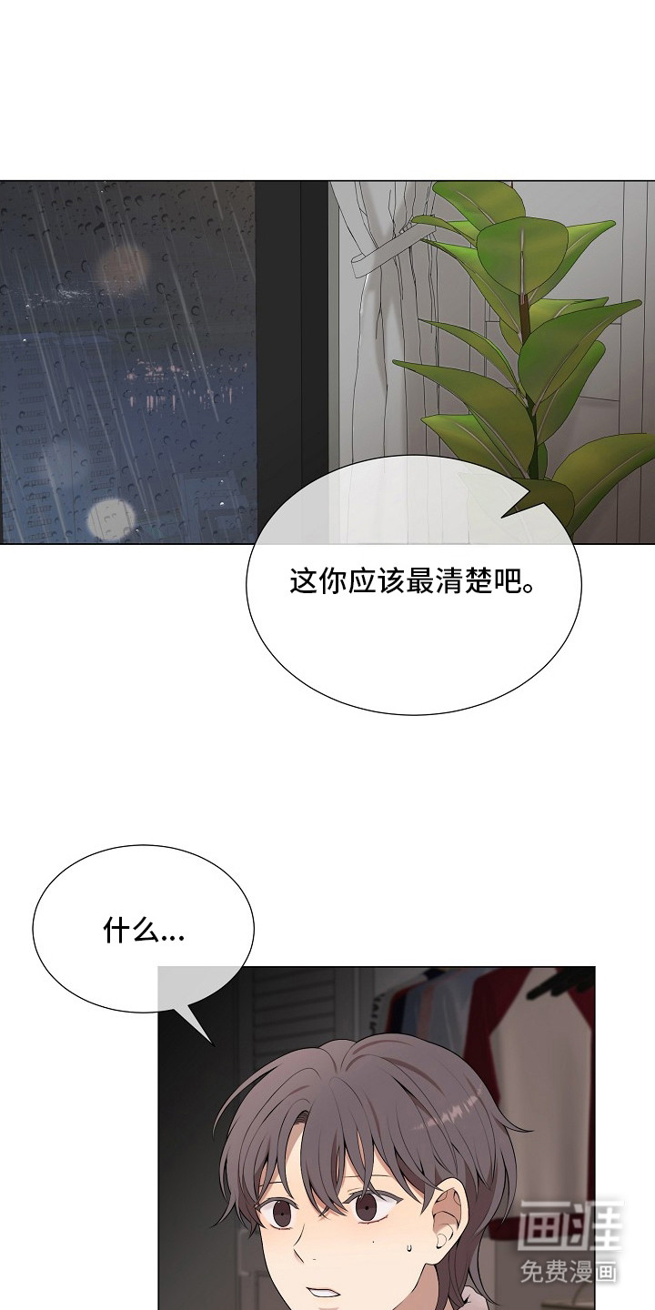 第14话0