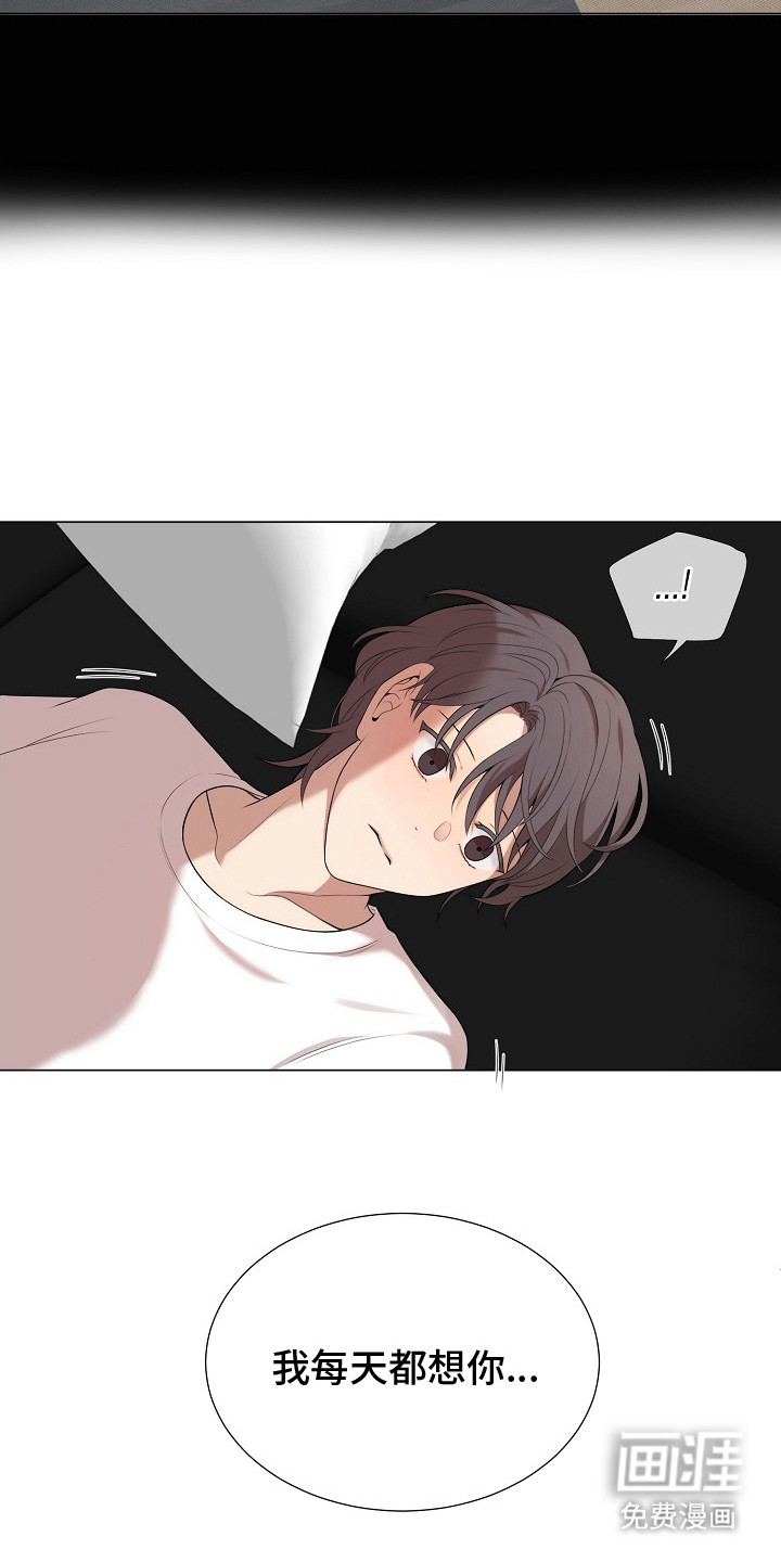 第14话10