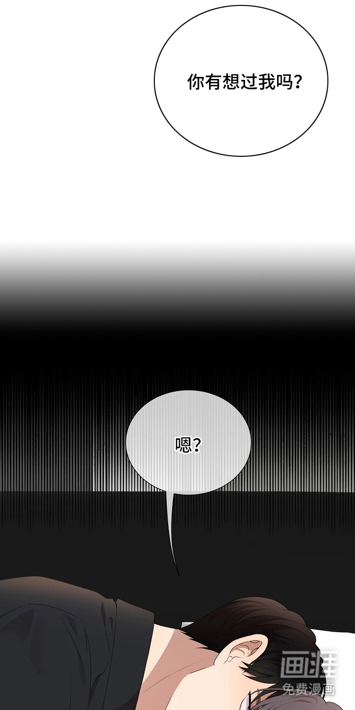 第14话11