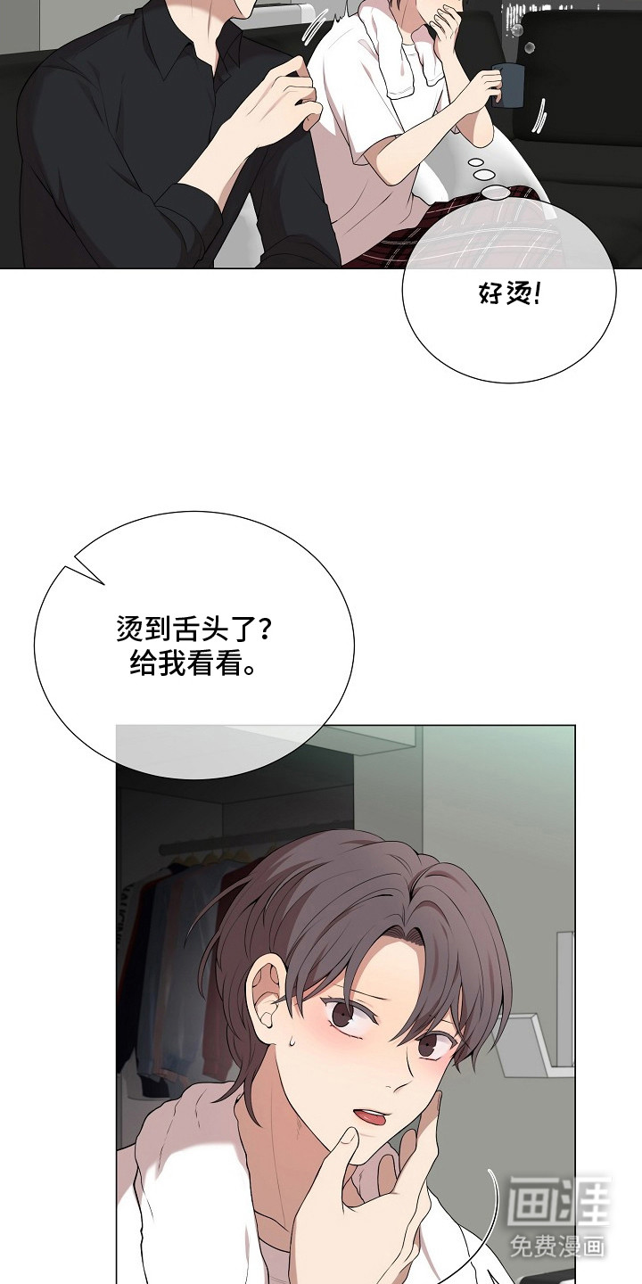 第14话5