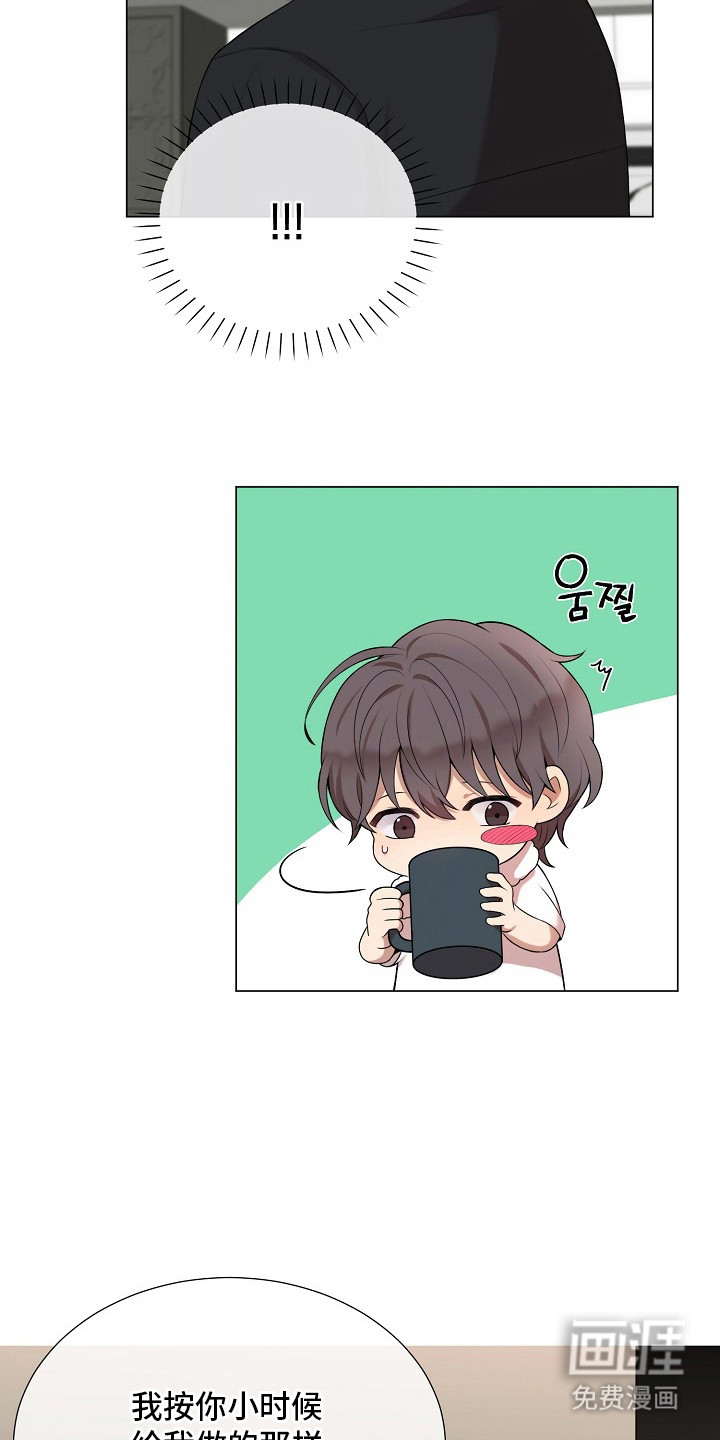 第13话15