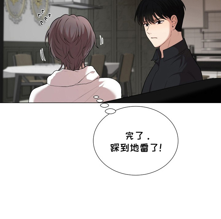 第13话19