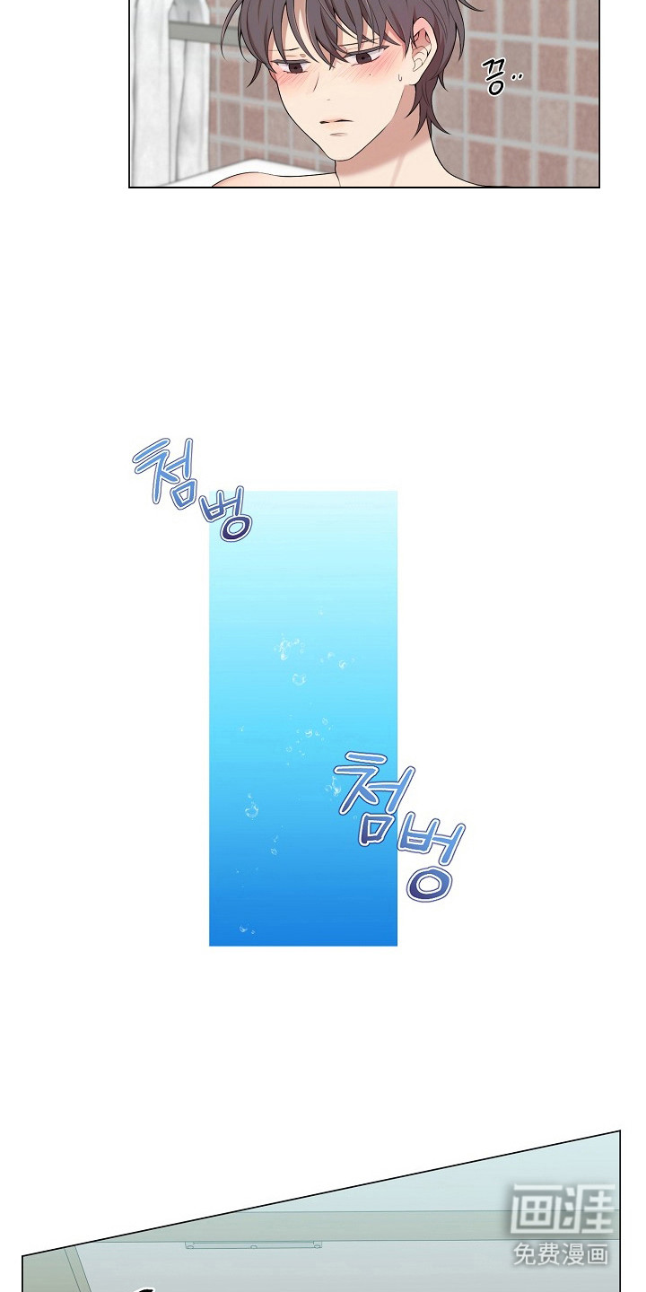 第13话2