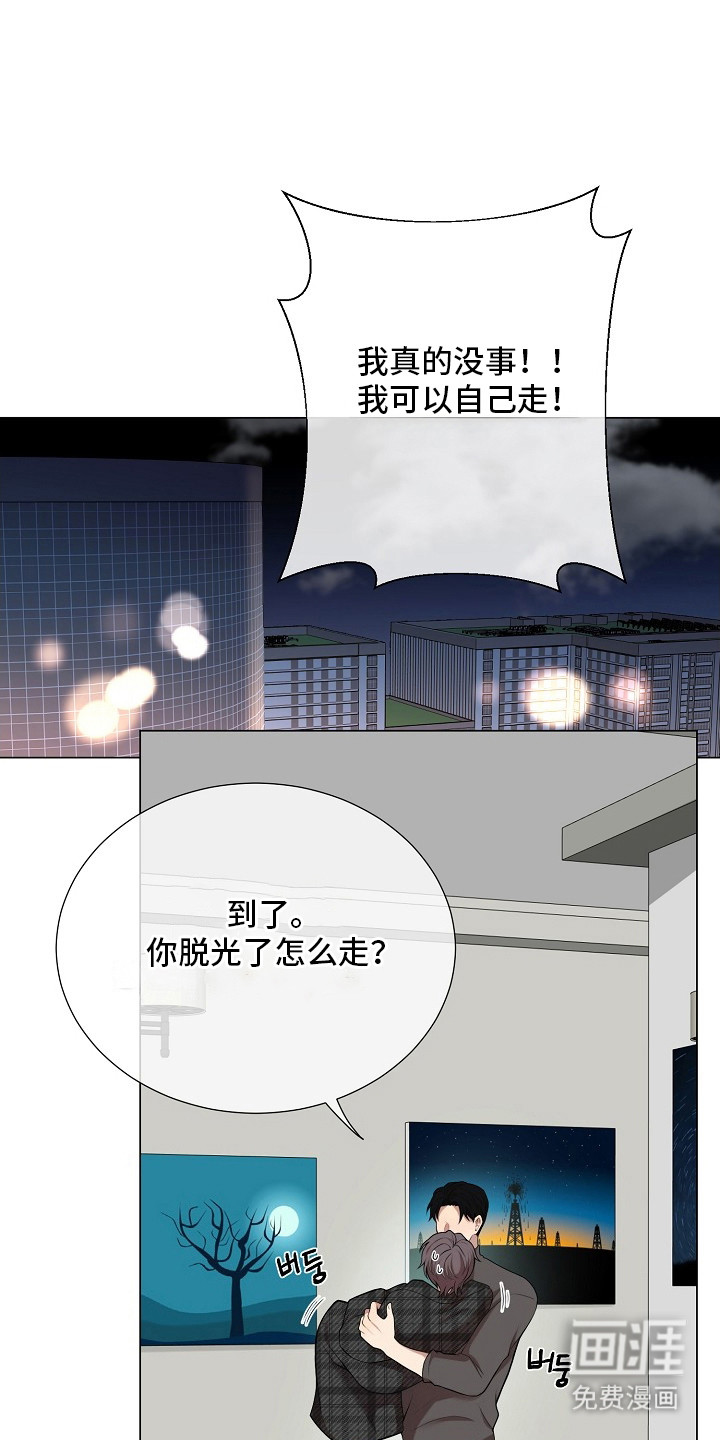 第12话0