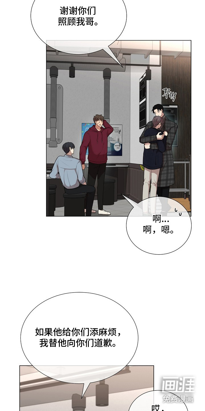 第11话1