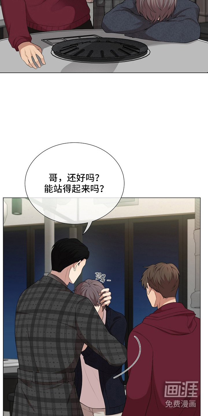 第10话17