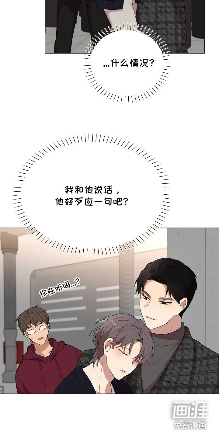第10话19