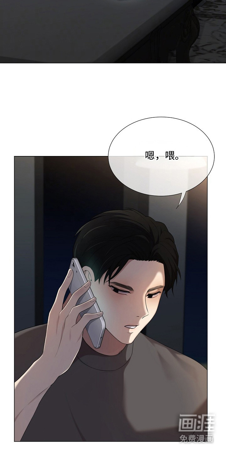 第10话5