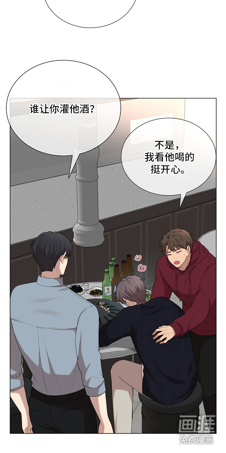 第10话7
