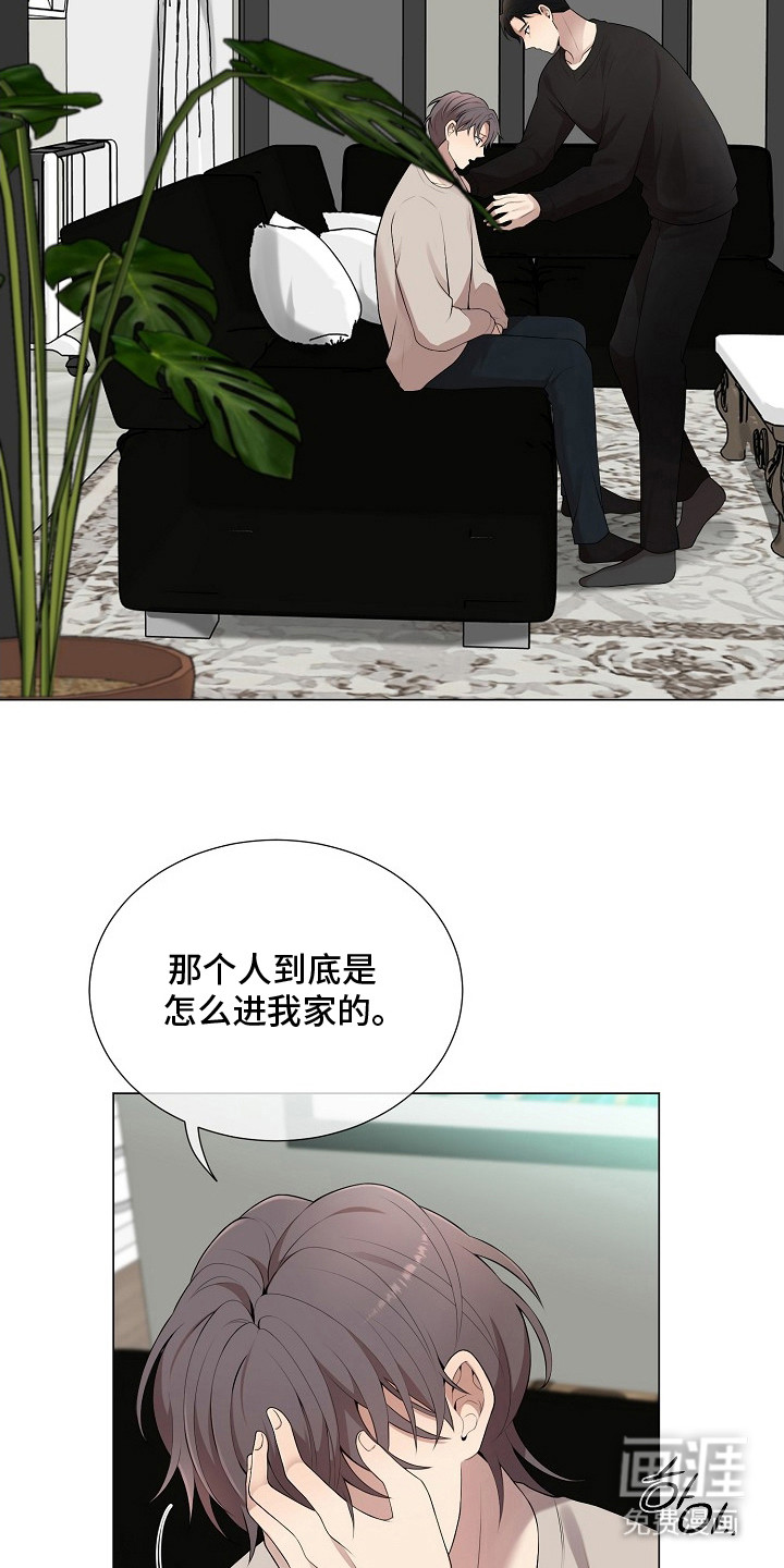 第9话1