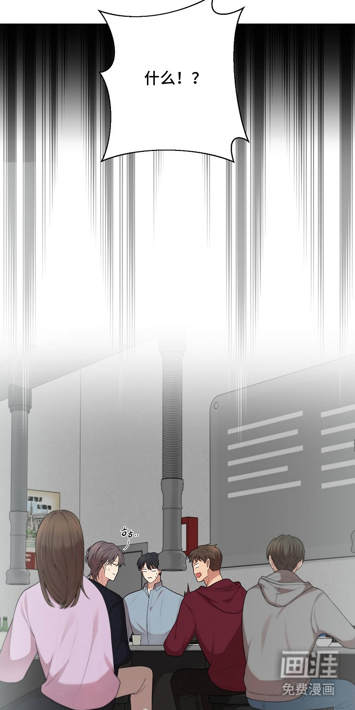 第9话19