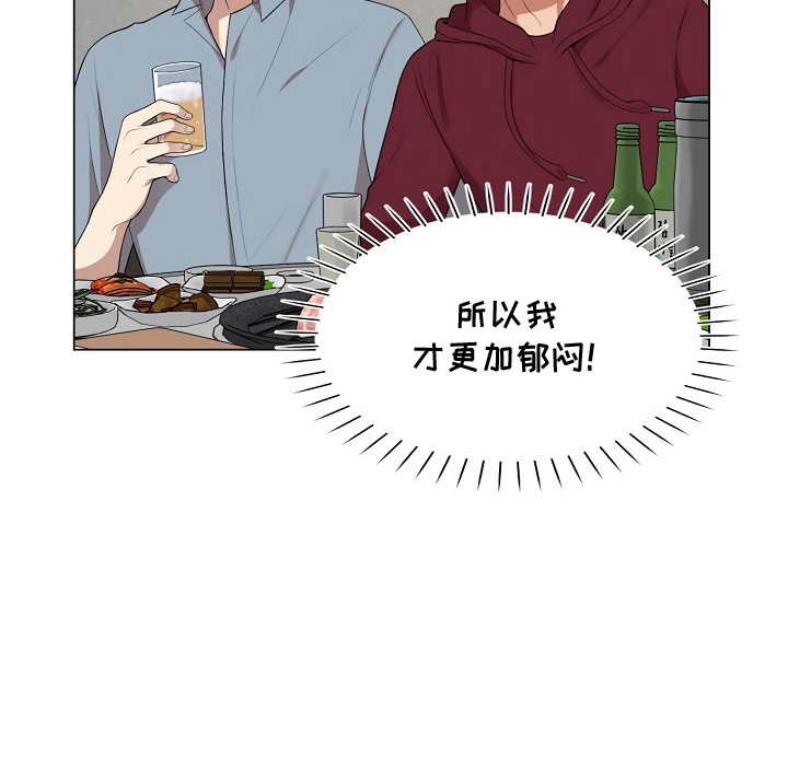 第9话21