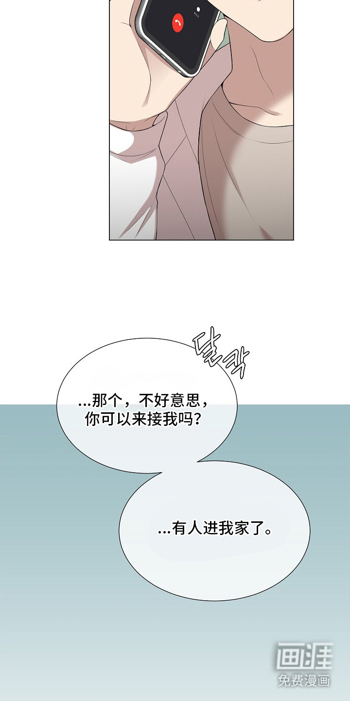 第8话16
