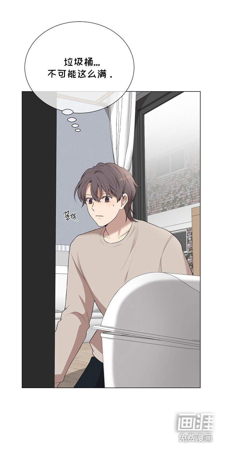 第8话5