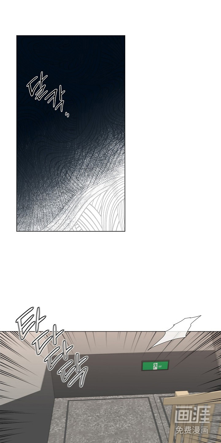 第8话6