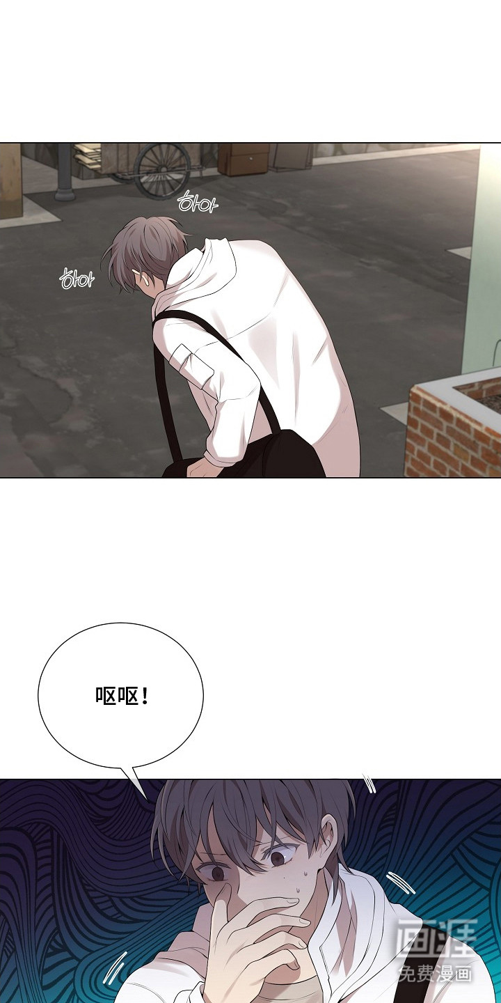第8话8